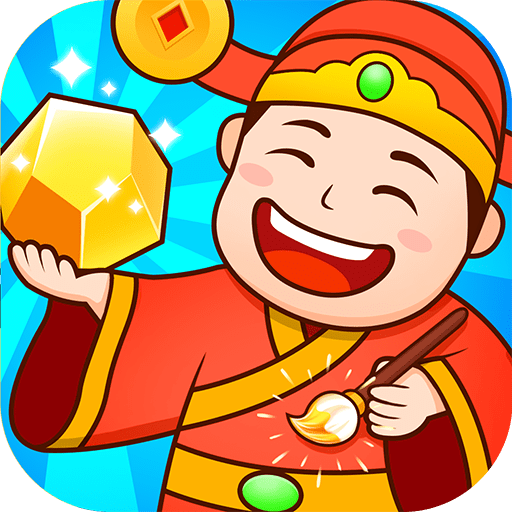 成语点金游戏v1.0.0