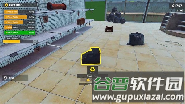 我的回收中心模拟器图片5