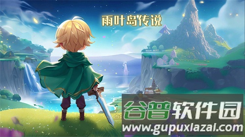 雨叶岛传说修改器版本游戏截图2