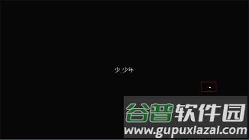 雨叶岛传说修改器版本游戏截图3