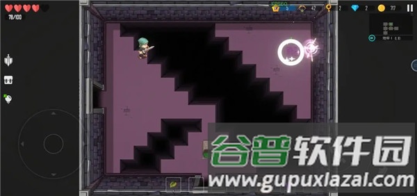 雨叶岛传说修改器版本游戏截图24