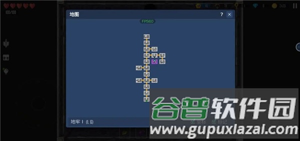 雨叶岛传说修改器版本游戏截图25