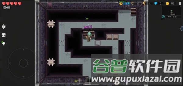 雨叶岛传说修改器版本游戏截图26