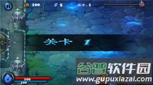 守卫者2汉化版游戏图片4