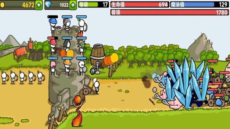 故土保卫战官方版