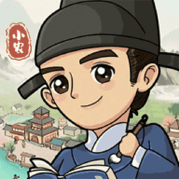 古田牧谷折相思v1.0.0