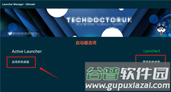 ADB调试教程配图1
