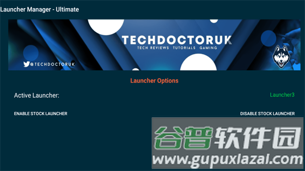 LM Ultimate TV启动器截图1