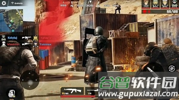 鹰眼射击战场小游戏截图2