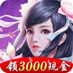 笑傲江湖游戏v7.80.0