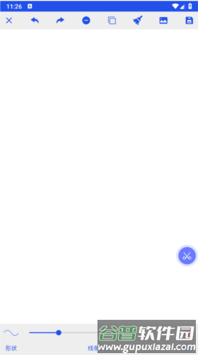 置顶截图软件手机版截图2