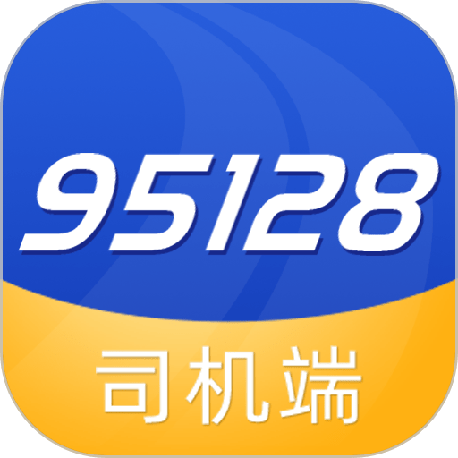 95128出租车司机appv1.2.6