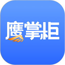 鹰掌柜手机版下载安装-鹰掌柜官方安卓版v1.2.7