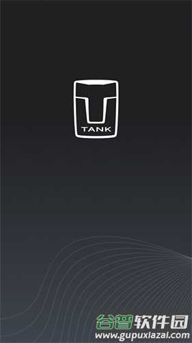 坦克TANKapp截图1