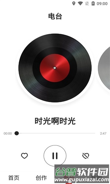 老歌多多图片3