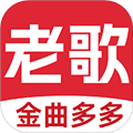 老歌多多免费版v1.3.9