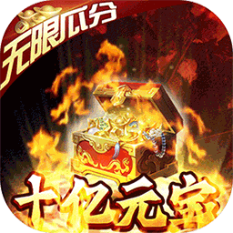 鹰击苍穹果盘版v1.2.7