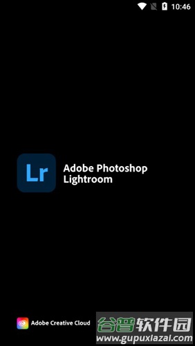 Adobe Lightroom mobile APP