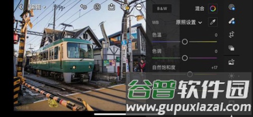 lightroom使用教程7