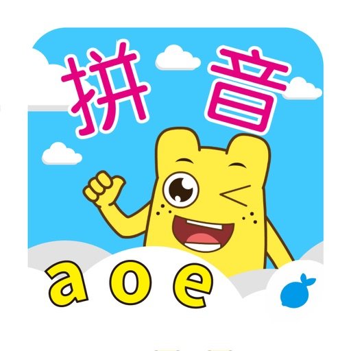 宝宝学拼音韵母appv2.0.4