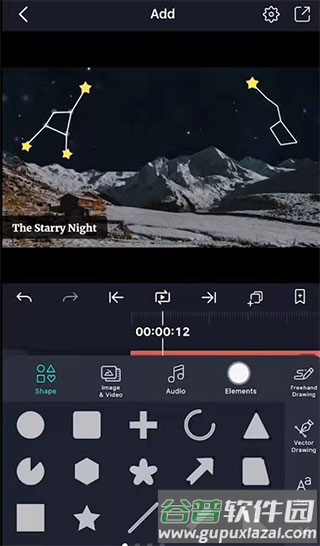 使用教程配图1