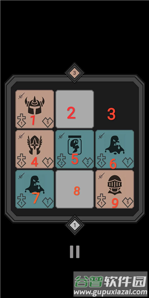 如何一回合内解决教程后第一场战斗的所有小怪配图1