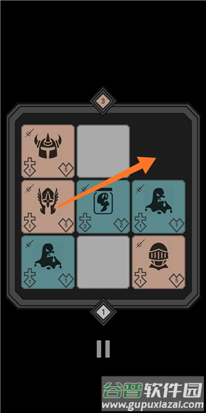 如何一回合内解决教程后第一场战斗的所有小怪配图2