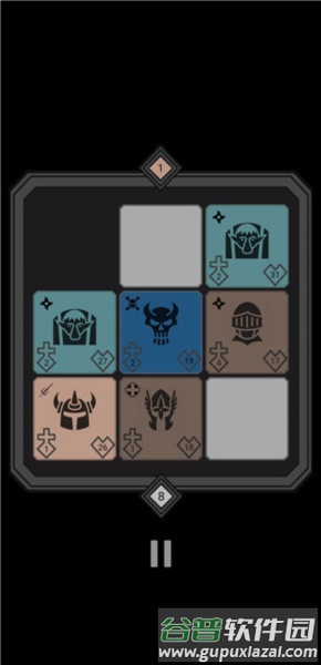 三角色通关攻略配图1