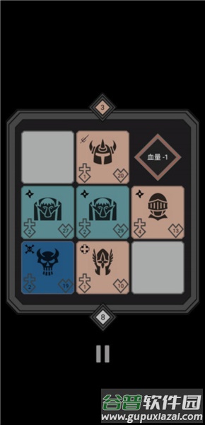 三角色通关攻略配图5