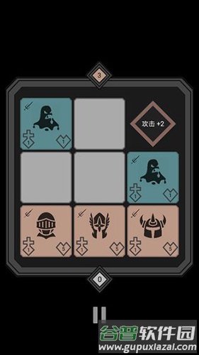 迷你战棋截图5