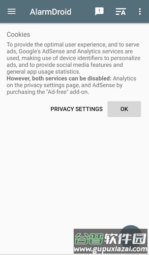 AlarmDroid app截图1
