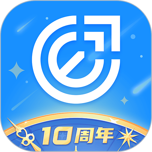 指南者留学app客户端v3.7.3