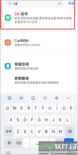 小黄鸟6