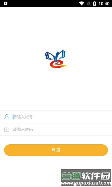 鹤云教官方版截图1