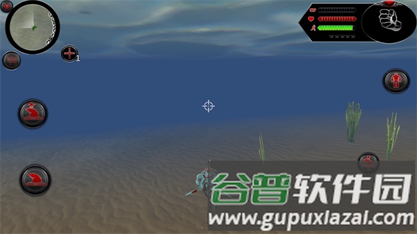 游戏攻略配图3
