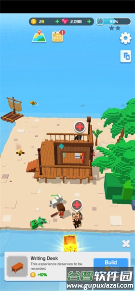 建造英雄截图4