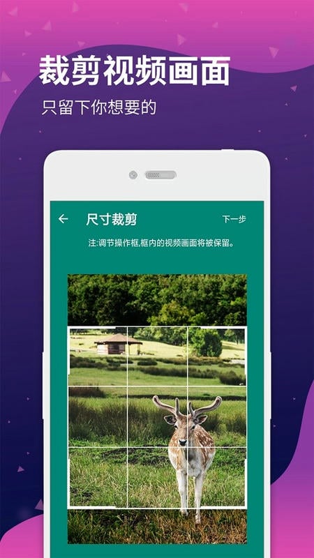 视频提取助手软件截图2