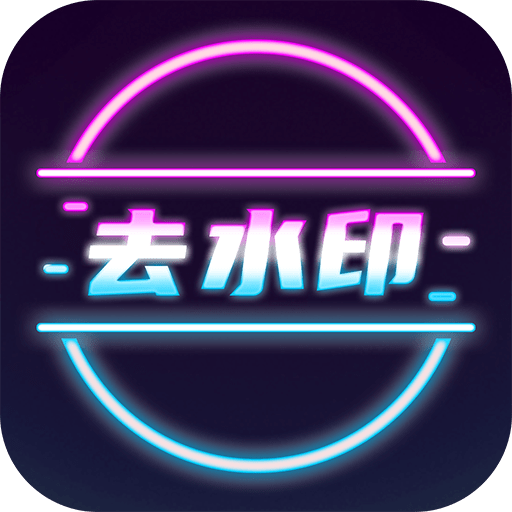 视频提取助手软件v24 安卓版