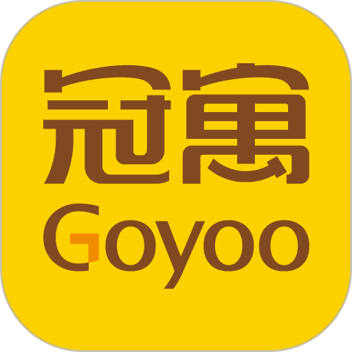 冠寓手机版v4.29.0