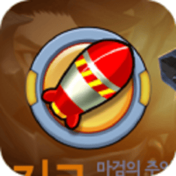 爆裂枪手免广告v3.1.1