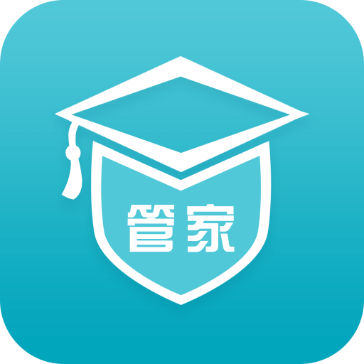 学员管家最新版v1.5.3