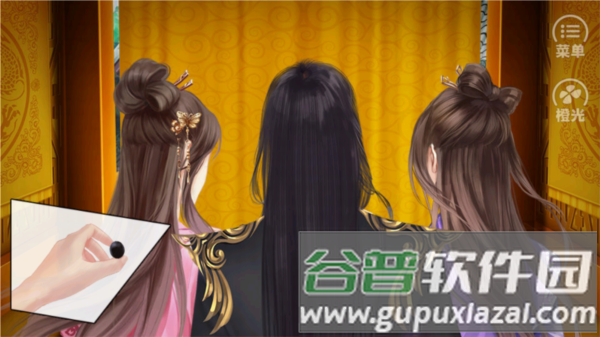 左美人右佳丽金手指2025版截图1