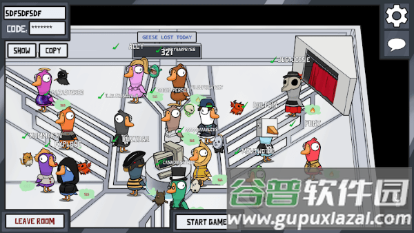 鹅鹅鸭手机版(goose goose duck)截图2