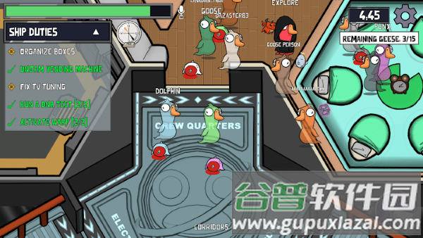 鹅鹅鸭手机版(goose goose duck)截图3