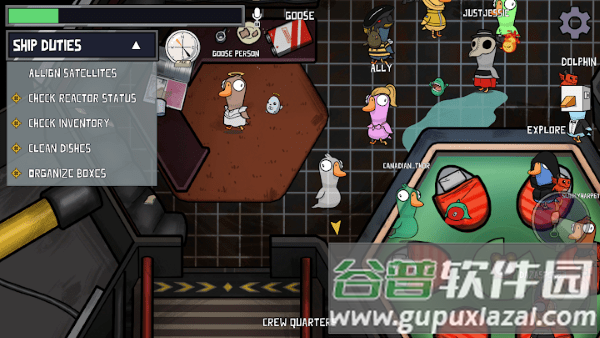 鹅鹅鸭手机版(goose goose duck)截图4