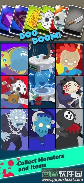 僵尸王国游戏中文版截图1