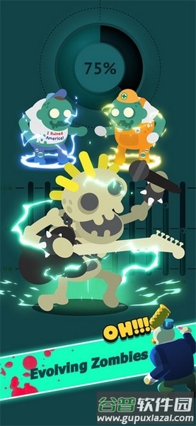僵尸王国游戏中文版截图2