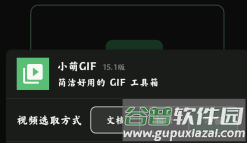 会影响画质吗配图1
