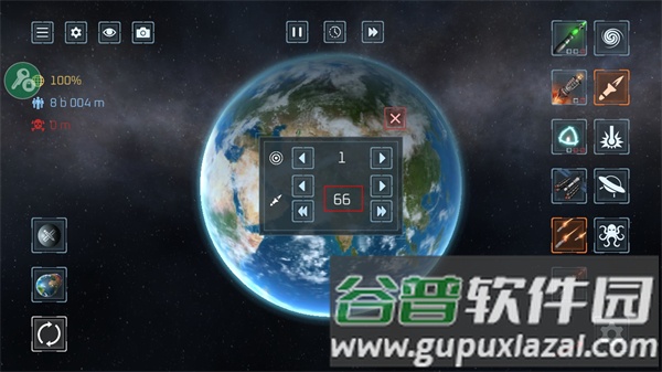 怎么开飞机配图1
