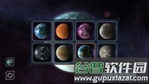 星战模拟器体验服截图1